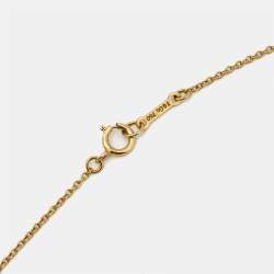 Pre Owned Tiffany & Co. Victoria Ruby 18k Yellow Gold Necklace