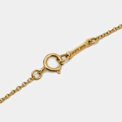 Pre Owned Tiffany & Co. Victoria Ruby 18k Yellow Gold Necklace