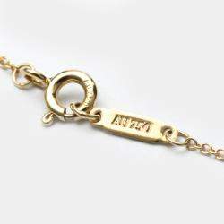 Pre Owned Tiffany & Co. Small Cross 18K Rose Gold Diamond Necklace