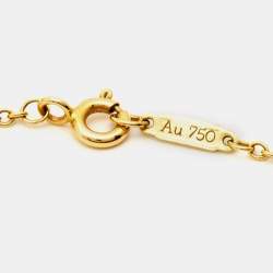 Tiffany & Co. Double T 18k Yellow Gold Bracelet