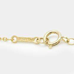 Tiffany & Co. 18K Yellow Gold Open Heart Pendant Necklace