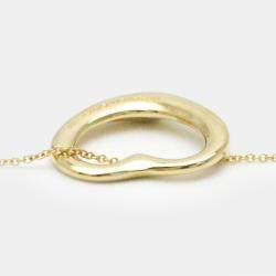 Tiffany & Co. 18K Yellow Gold Open Heart Pendant Necklace