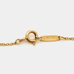Pre Owned Tiffany & Co. Letter S Round 18k Yellow Gold Necklace