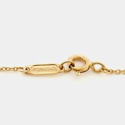 Pre Owned Tiffany & Co. Letter S Round 18k Yellow Gold Necklace