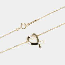 Tiffany & Co 18K Yellow Gold Loving heart Necklace