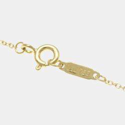 Pre Owned TIFFANY & CO. 18K Diamond Cross Pendant Necklace