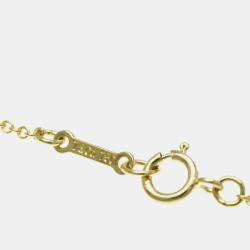 Tiffany & Co. 18K Yellow Gold Sapphire Victoria Pendant Necklace