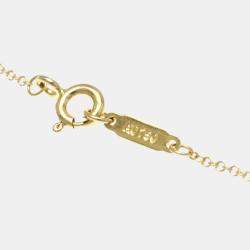 Tiffany & Co. 18K Rose Gold and Diamond Heart Pendant Necklace