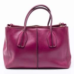 مملوكة مسبقًا Tod's Purple Leather Small D-Styling Shopper Tote