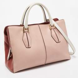 Pre Owned Tod's Tri Color Leather D-Cube Tote