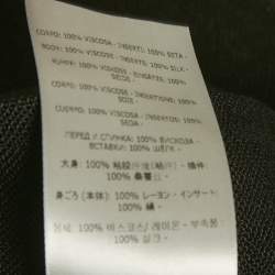 Pre Owned Tom Ford Black Knit Balloon Pants XS