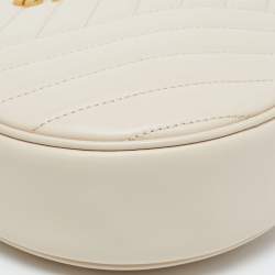 Pre Owned Tory Burch Cream Quilted Leather Small Kira Circle Bag