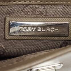Pre Owned Tory Burch Beige Leather Diana Flap Clutch