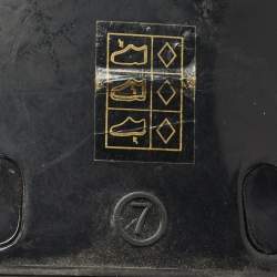 Pre Owned Tory Burch Black Rubber Mini Miller Thong Flats Size 37.5