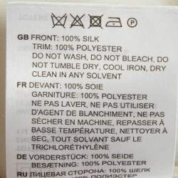 Pre Owned شورت توتيم حرير مطرز عاجي مقاس صغير (سمول)