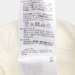 Toteme Off White Denim Twisted Seam Jeans 25/32