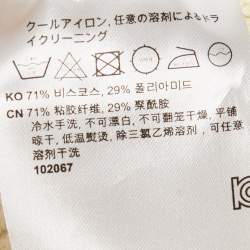 Toteme Cream Rib Knit Tank Top XS