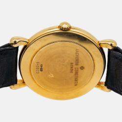 Vacheron Constantin Geneve 33084 Manual Winding Cream 18K Yellow Gold Women's Wristwatch 31 mm
