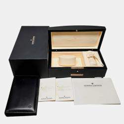 مملوكة مسبقًا Pre-Owned Vacheron Constantin Patrimony 25593/000G-8743 White Quartz 18k White Gold Men's Wristwatch 23 MM