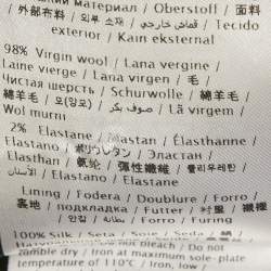 Pre Owned بنطلون فالنتينو غاباردين أزرق مستقيم القصة مقاس صغير