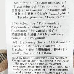 Pre Owned Valentino Beige Logo Patterned Semi-Sheer Stretch Tulle Tights L/XL