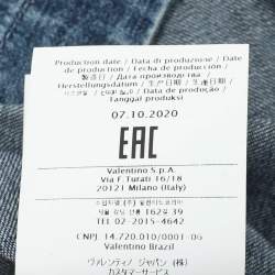 Pre Owned Valentino Blue Denim Long Sleeve Shirt L