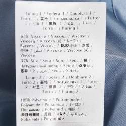 Pre Owned Valentino Blue Wool Blend Lace Detail Shift Dress L