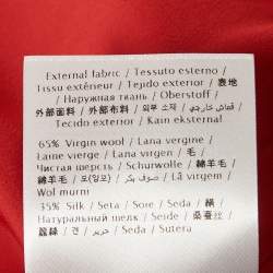 Pre Owned Valentino Red Wool Blend V Metal Detail Shift Dress L