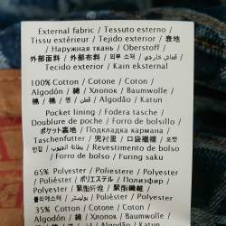 مملوكة مسبقًا بنطلون جينز دينيم فالنتينو أزرق أيقونوغراف صغير مقاس الخصر 27 بوصة