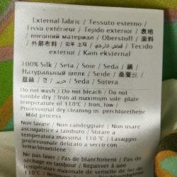 مملوكة مسبقًا قميص فالنتينو حرير مطبوع أخضر مقاس متوسط