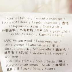 مملوكة مسبقًا بنطلون فالنتينو صوف وردي مطوي مقاس صغير