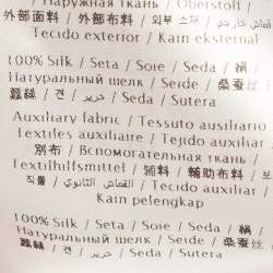 مملوكة مسبقًا بنسلون فالنتينو حرير بنمط النمر الوردي مقاس صغير - سمول