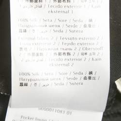 Pre Owned بنطلون فالنتينو حرير مطبوع بتنين أسود مستقيم الساق مقاس صغير - سمول