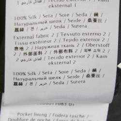 Pre Owned بنطلون فالنتينو حرير مطبوع بتنين أسود مستقيم الساق مقاس صغير - سمول