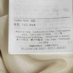 مملوكة مسبقًا فستان فالنتينو قصير مع أكمام طويلة مخطط متعدد الألوان مقاس صغير (سمول)