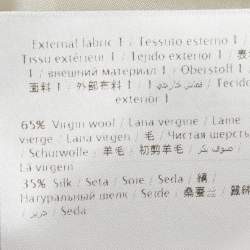 مملوكة مسبقًا فستان فالنتينو قصير مع أكمام طويلة مخطط متعدد الألوان مقاس صغير (سمول)