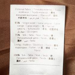 Pre Owned Valentino Brown Wool & Silk Culottes S