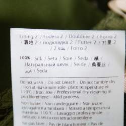 Pre Owned Valentino Green Lace Button Front Shirt & Midi Skirt Set S