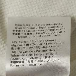 Pre Owned Valentino White Jersey Sequined Logo T-Shirt Dress S