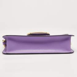 مملوكة مسبقًا Valentino Purple Leather Loco Flap Shoulder Bag