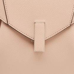 مملوكة مسبقًا حقيبة ظهر فالإكسترا إيسايد صغيرة جلد وردي