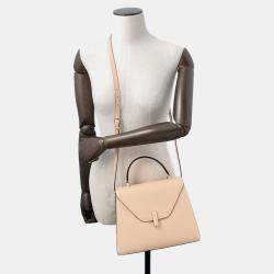 Pre Owned حقيبة فالاكسسترا جلد بيج مقاس متوسط 2 اتجاه إيديد