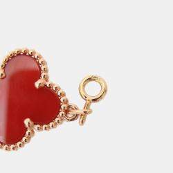 Van Cleef & Arpels 18K Rose Gold Vintage Alhambra 5 Motif Bracelet