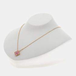 Pre Owned Van Cleef & Arpels 18K Rose Gold and Diamond 2015 Limited Edition Vintage Alhambra Pendant Necklace