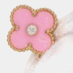 Pre Owned Van Cleef & Arpels 18K Rose Gold and Diamond 2015 Limited Edition Vintage Alhambra Pendant Necklace