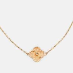 Pre Owned Van Cleef & Arpels Sweet Alhambra Hammered 18k Rose Gold Bracelet