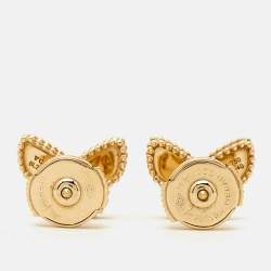 Pre Owned Van Cleef & Arpels Sweet Alhambra Butterfly Mother of Pearl 18K Yellow Gold Stud Earrings