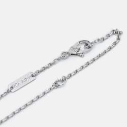 مملوكة مسبقًا Van Cleef & Arpels Vintage Alhambra Guilloché Rhodium Plated 18K White Gold Pendant Necklace