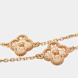 Pre Owned Van Cleef & Arpels 750 pink gold Sweet Alhambra 16 motif long necklace