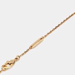 Van Cleef & Arpels Vintage Alhambra Limited Edition 2017 Bulls Eye Brown Stone and Diamond 18K Rose Gold Holiday Pendant Necklace